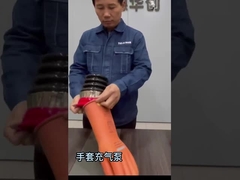 TID POWER 고품질 장갑 팽창기를 제공